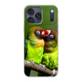 Funda de teléfono con impresión trasera suave para iPhone 17 Pro Max